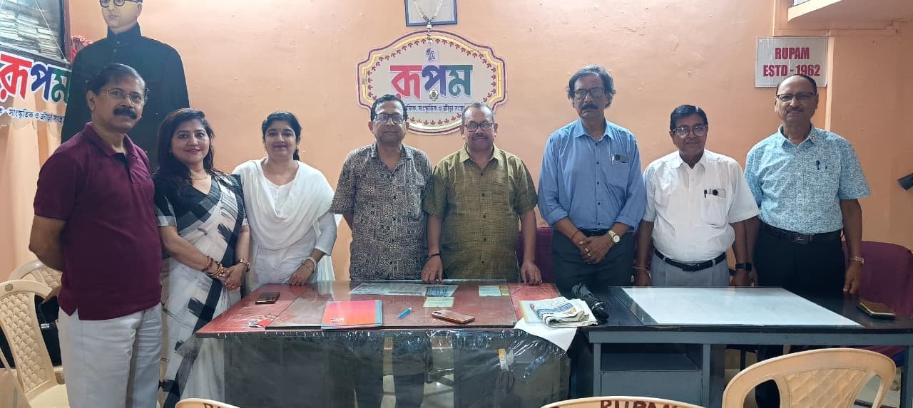 হাইকোর্ট বেঞ্চ বাস্তবায়ন কমিটি, কাছাড় জেলা শাখার এক জরুরি সভা