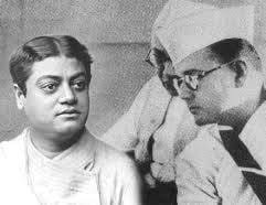 শিলংয়ে নেতাজি সুভাষচন্দ্র বসু ও স্বামী বিবেকানন্দের মূর্তি ভাঙচুর ও অবমাননা করার বিরুদ্ধে সরব হল অল ইন্ডিয়া ফরওয়ার্ড ব্লক। তাঁরা এজন্য নিন্দা জানান।