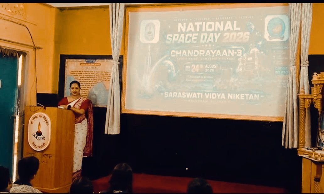 জাতীয় মহাকাশ দিবস উদযাপন সরস্বতী বিদ্যা নিকেতন, মালুগ্রামে।