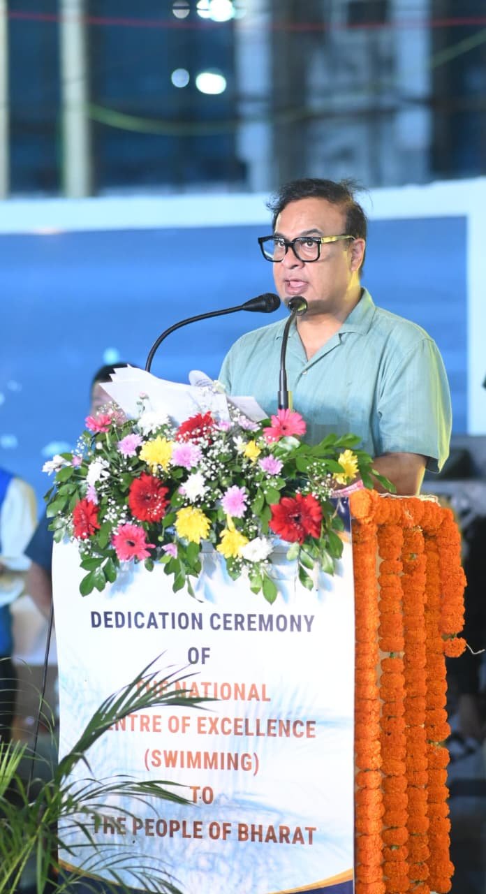 আমিনা গাঁও এ ৫০ কোটি টাকা ব্যয়ে নির্মিত রাষ্ট্রীয় উৎকর্ষতা সাঁতার কেন্দ্র উদ্বোধন করেন মুখ্যমন্ত্রী।