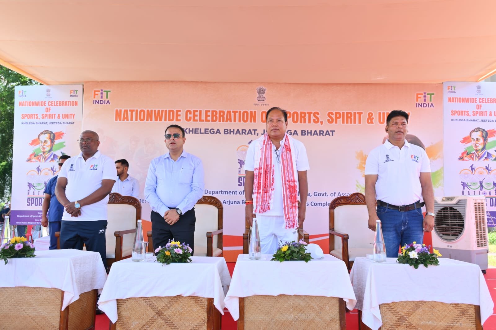 সৰুসজাই-তে জাতীয় ক্রীড়া দিবস ২০২৬ উদযাপন