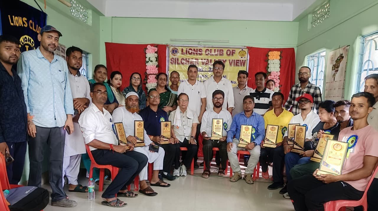 জাতীয় ক্রীড়া দিবস" উদযাপন করল লায়ন্স ক্লাব অব শিলচর ভ্যালি ভিউ : 29/08/26  আজ ‘লায়ন্স ক্