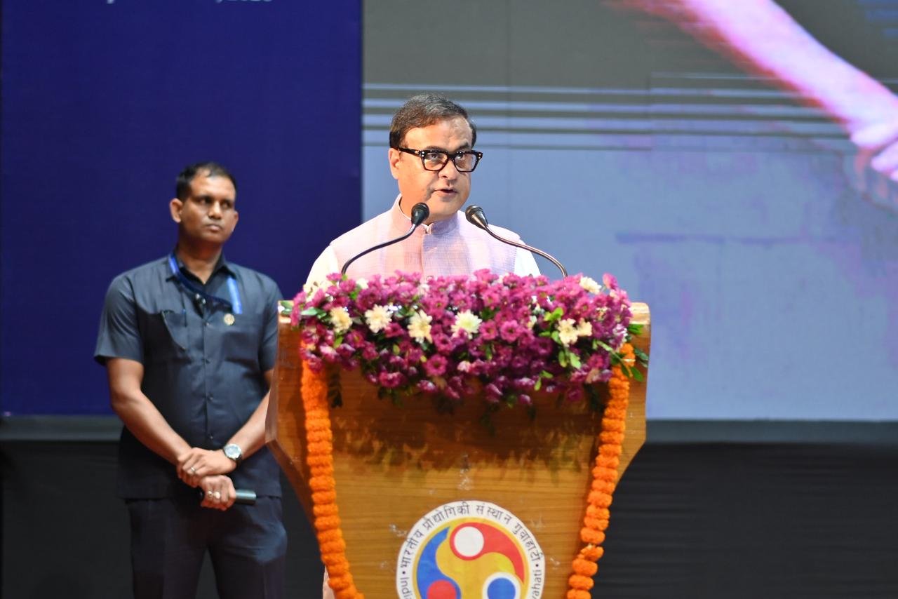 গুয়াহাটি আইআইটির ৩৩ তম প্রতিষ্ঠা দিবসে মুখ্যমন্ত্রী ডক্টর হিমন্ত বিশ্ব শর্মা।