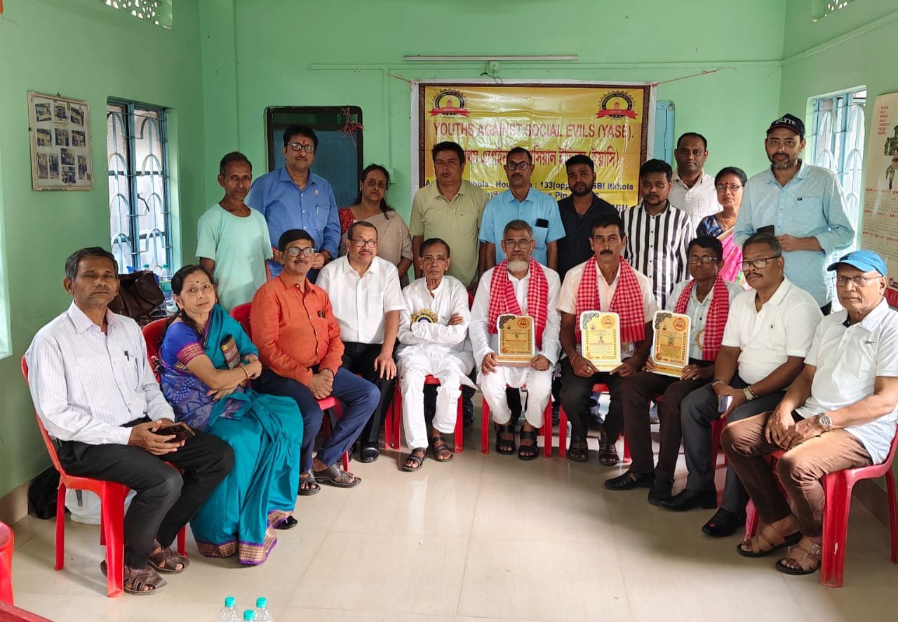 ছবি গুপ্তা ও পার্থ সারথি চন্দ স্মৃতি পুরস্কার: ২০২৬