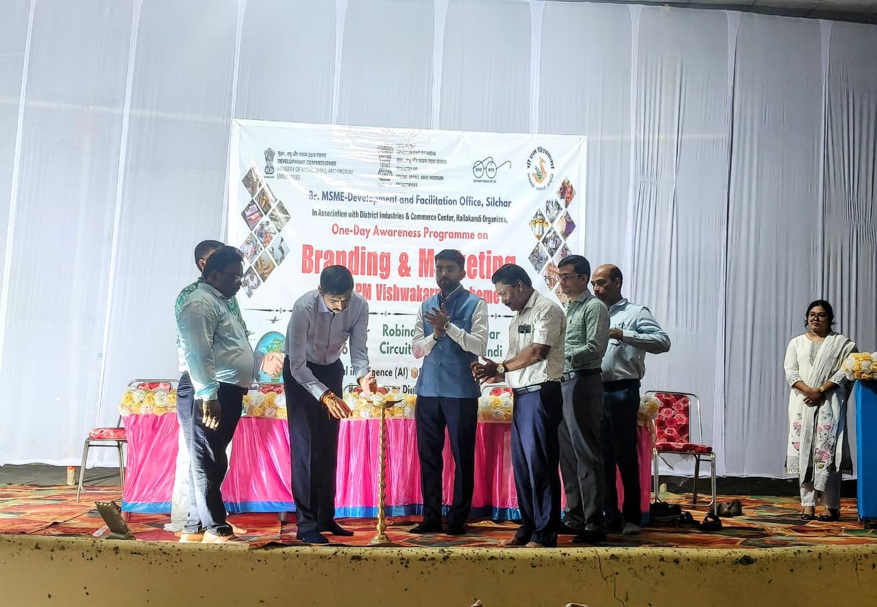 ​ব্রাঞ্চ এমএসএমই-ডিএফও শিলচর হাইলকান্দিতে ব্র্যান্ডিং ও মার্কেটিং সচেতনতা কর্মসূচির মাধ্যমে পিএম বিশ্বকর্মা কারিগরদের ক্ষমতায়ন করল