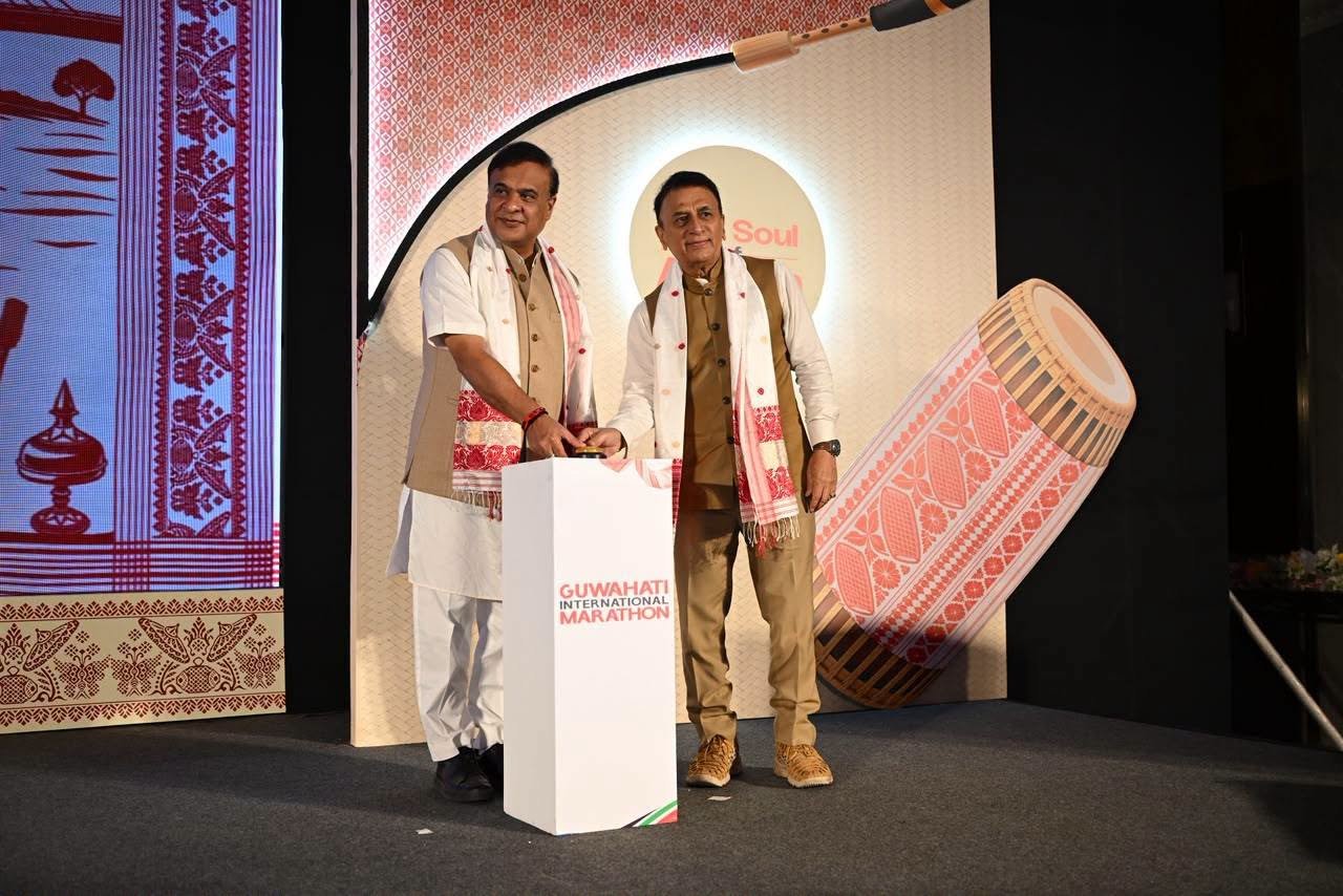 প্রথমবারের মতো আন্তর্জাতিক ম্যারাথনের আয়োজন করতে চলেছে গুয়াহাটি; লোগো উন্মোচন করলেন মুখ্যমন্ত্রী