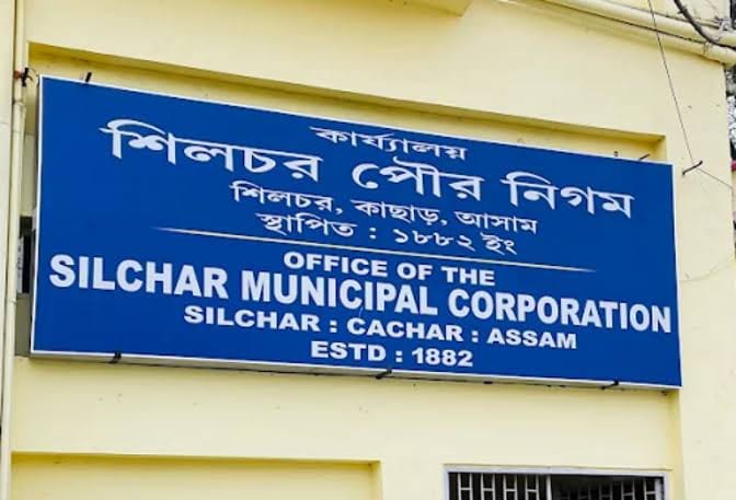শিলচর পুরনিগমের নির্বাচন ৩ অক্টোবর, প্রার্থী তালিকা প্রকাশ পেল