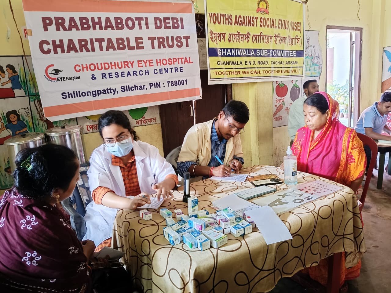 আজ ইয়াসির বিনামূল্য চোখ পরীক্ষা শিবির অনুষ্ঠিত হয়