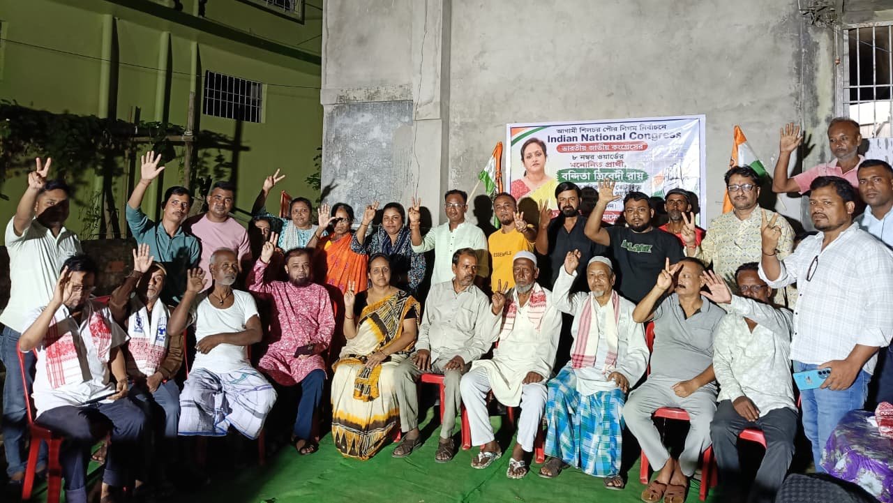 ৮ নম্বর ওয়ার্ডের কংগ্রেস প্রার্থীর সভা