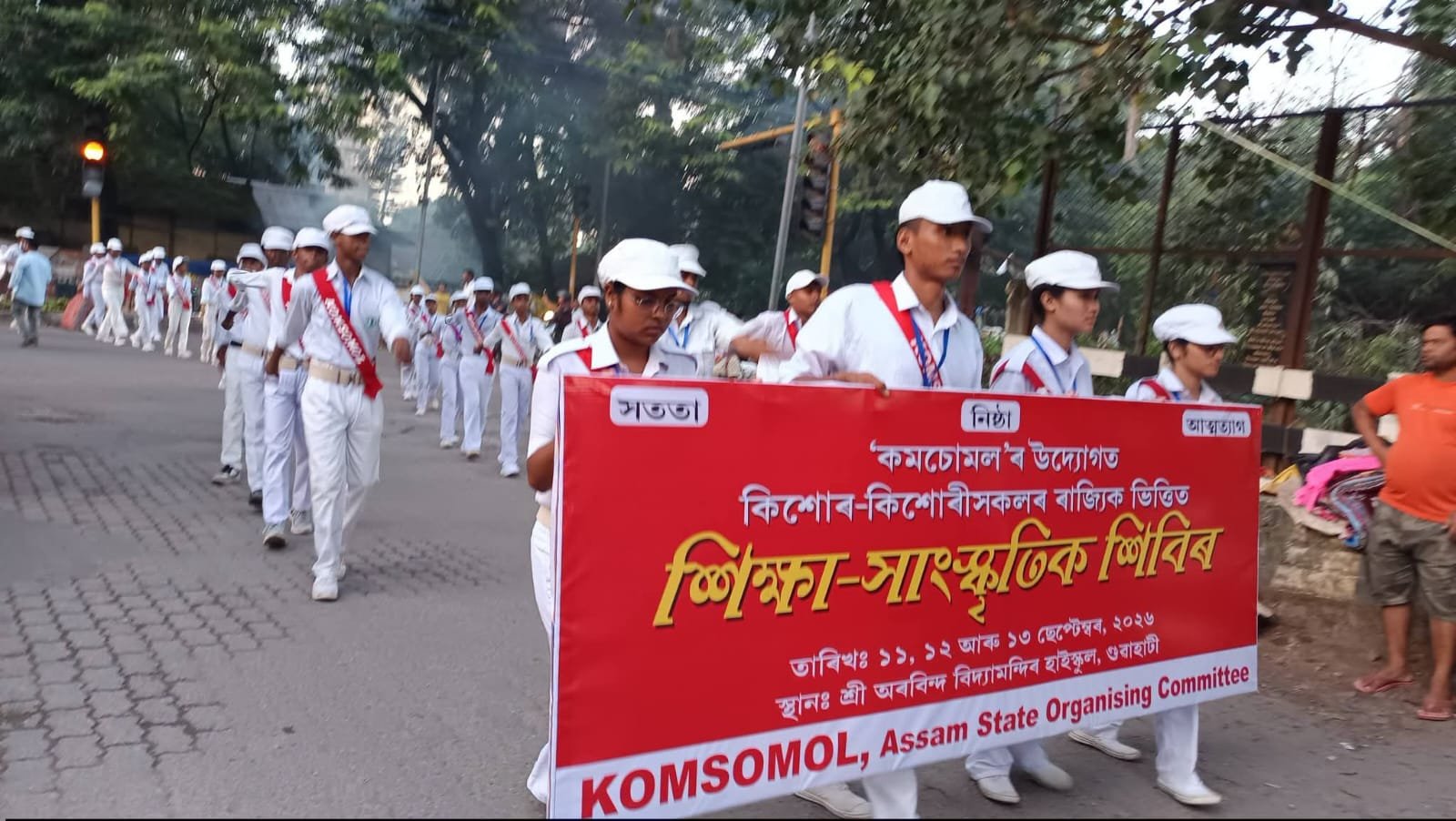 কিশোর কিশোরীদের নীতি নৈতিকতা এবং সাংস্কৃতিক অনুষ্ঠানের শেষ দিন ছিল ১৩ সেপ্টেম্বর।