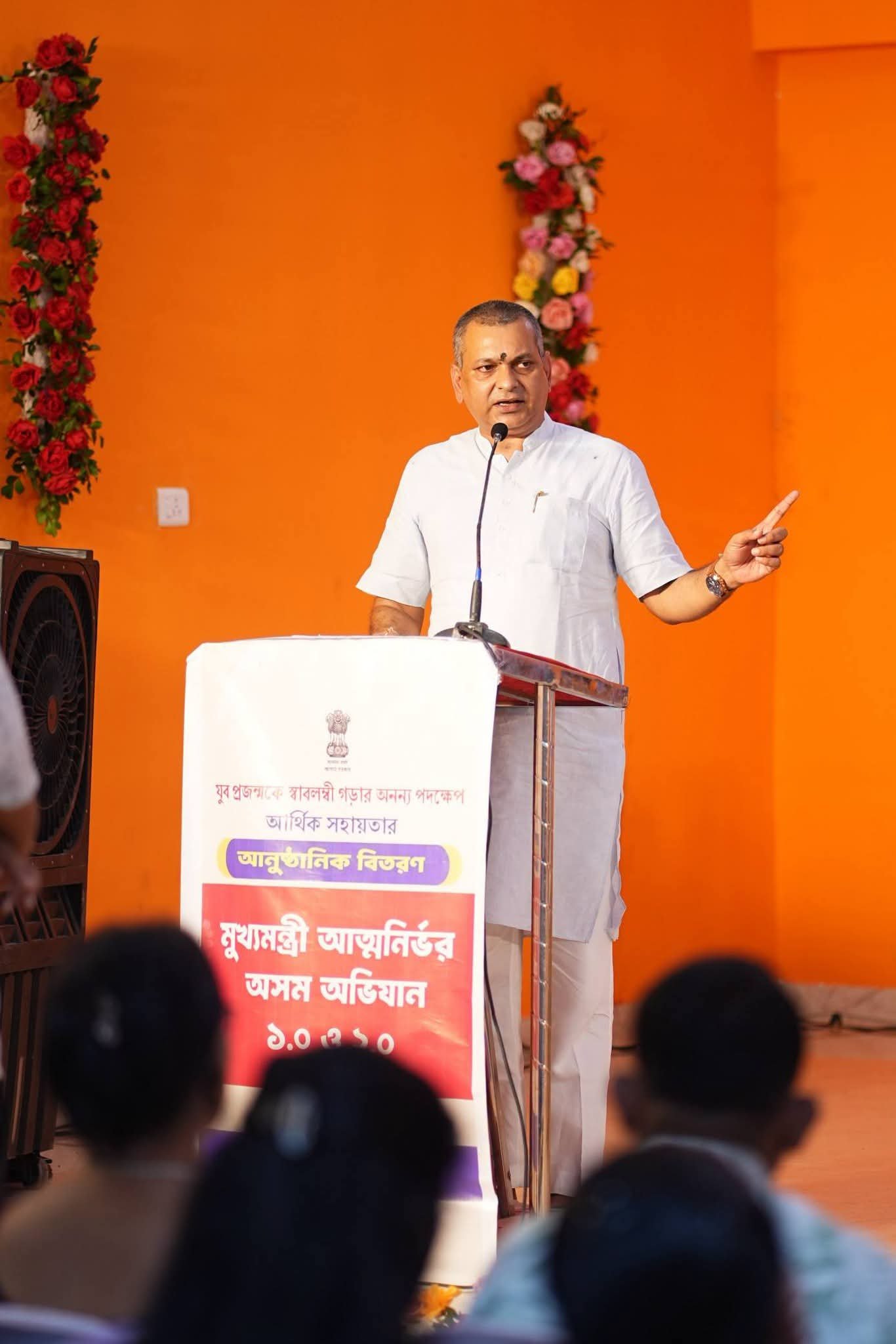 কাছাড়ের ছয় কেন্দ্রে মুখ্যমন্ত্রীর আত্মনির্ভর অসম অভিযান চেক বিতরণ, অংশ নিলেন আড়াই হাজারের বেশি সুবিধাপ্রাপক
