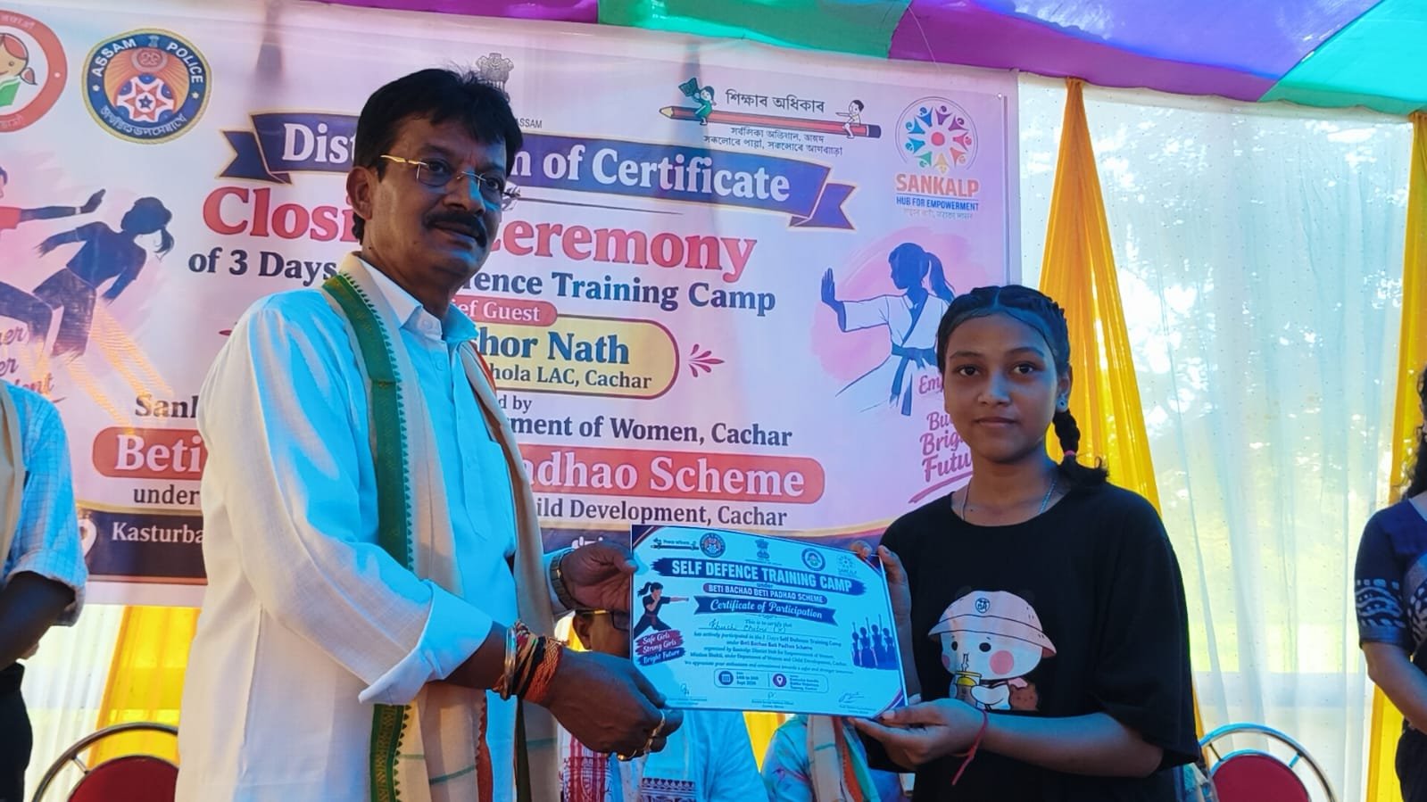 তপাং কস্তুরবা বালিকা বিদ্যালয়ে তিন দিনব্যাপী আত্মরক্ষা প্রশিক্ষণ শিবিরের সমাপ্ত প্রশিক্ষণ  শেষে ছাত্রীদের হাতে শংসাপত্র; আত্মবিশ্বাস ও শিক্ষার মাধ্যমে এগিয়ে যাওয়ার আহ্বান বিধায়ক কিশোর নাথের