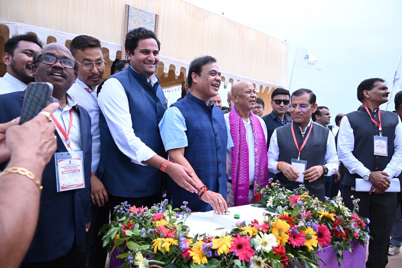 অসমের ইতিহাসে এখন পর্যন্ত অন্যতম বৃহত্তম একক বিনিয়োগ