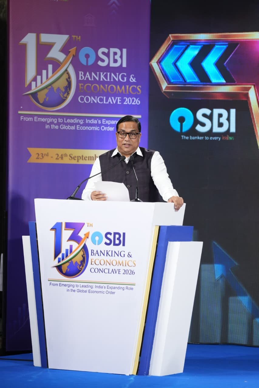 অসমের শিল্পায়নের জন্য সবচেয়ে বড় সম্পদ হল মানবসম্পদ: অর্থমন্ত্রী জয়ন্ত মল্লবড়ুয়া