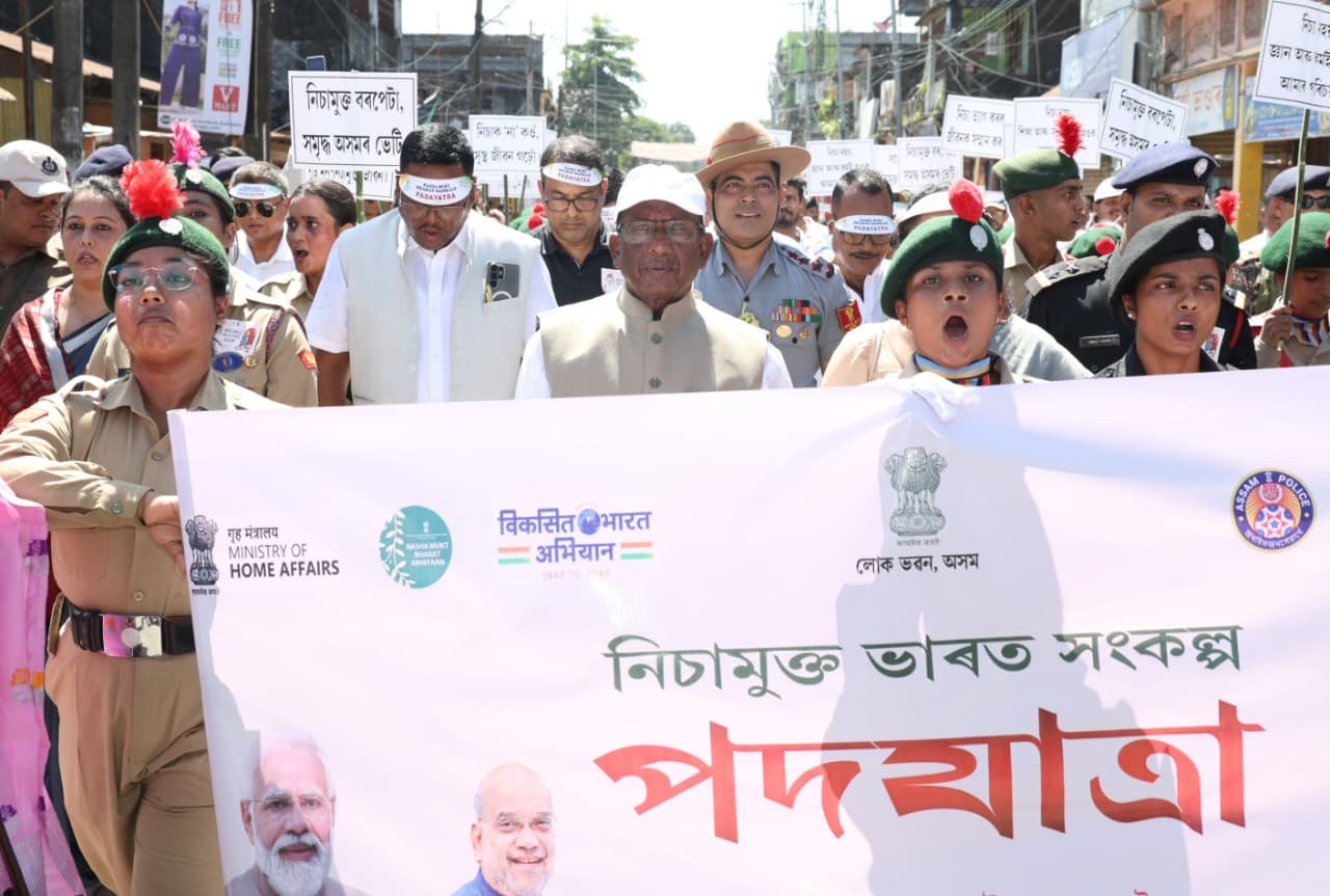 মাদক-বিরোধী আন্দোলনে অসমজুড়ে স্বতঃস্ফূর্ত জনসমর্থন বরপেটায় ‘নেশা মুক্ত ভারত সংকল্প পদযাত্রা’র নেতৃত্ব দিলেন রাজ্যপাল