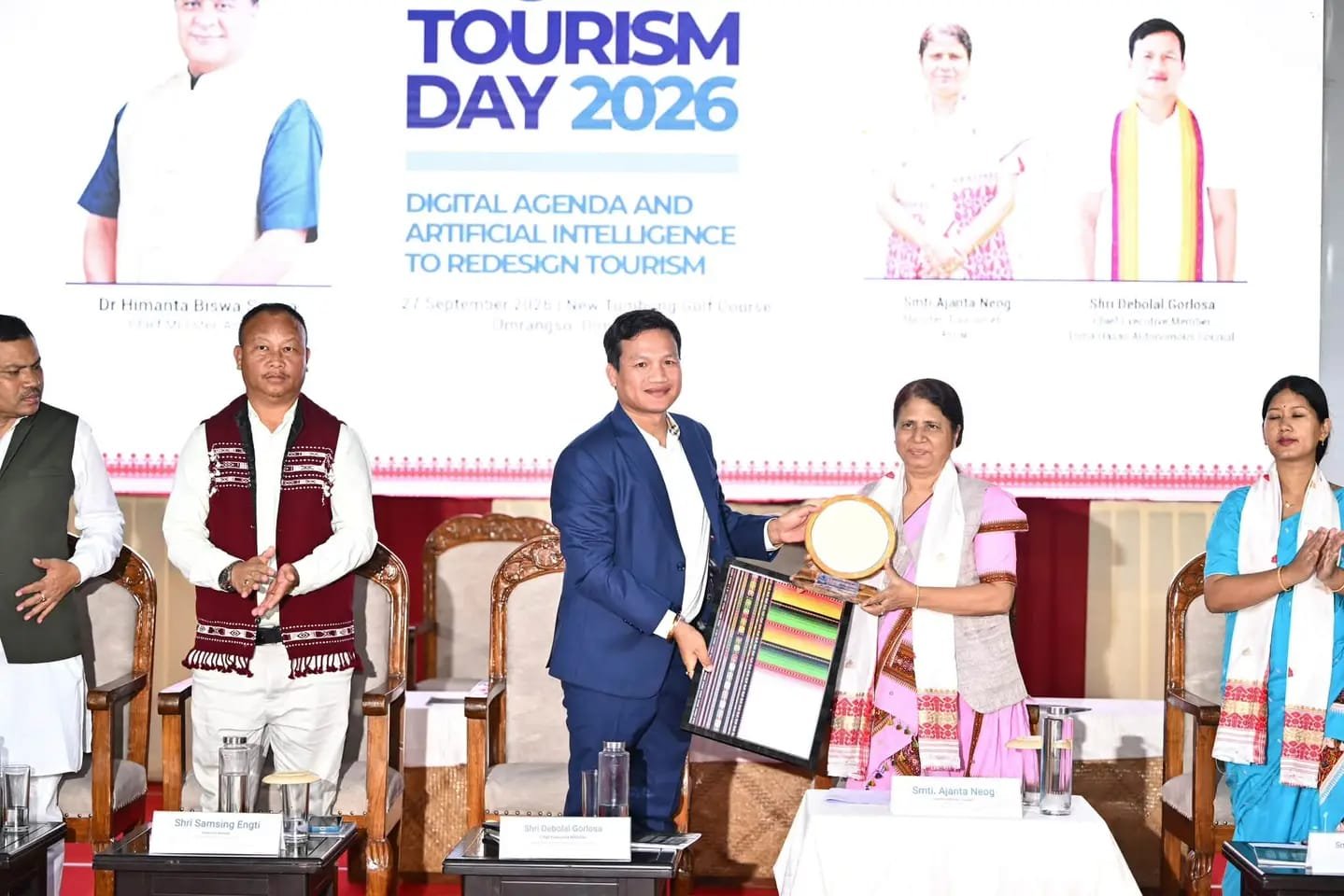ডিমা হাসাওকে অসমের পর্যটনের ভূ-স্বর্গে রূপান্তর করা হবে :: উমরাংসুতে বিশ্ব পর্যটন দিবসের অনুষ্ঠানে মন্ত্রী অজন্তা নেওগ