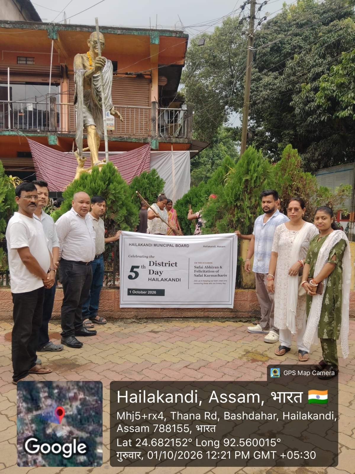 স্বাস্থ্য শিবির কুইজ, বিতর্কসভাসাংস্কৃতিক কার্যসূচির মাধ্যমে হাইলাকান্দি জেলা দিবস পালিত